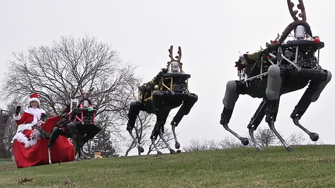 Βίντεο: Δείτε τους ταράνδους - ρομπότ που σέρνουν το έλκηθρο του Άγιου Βασίλη