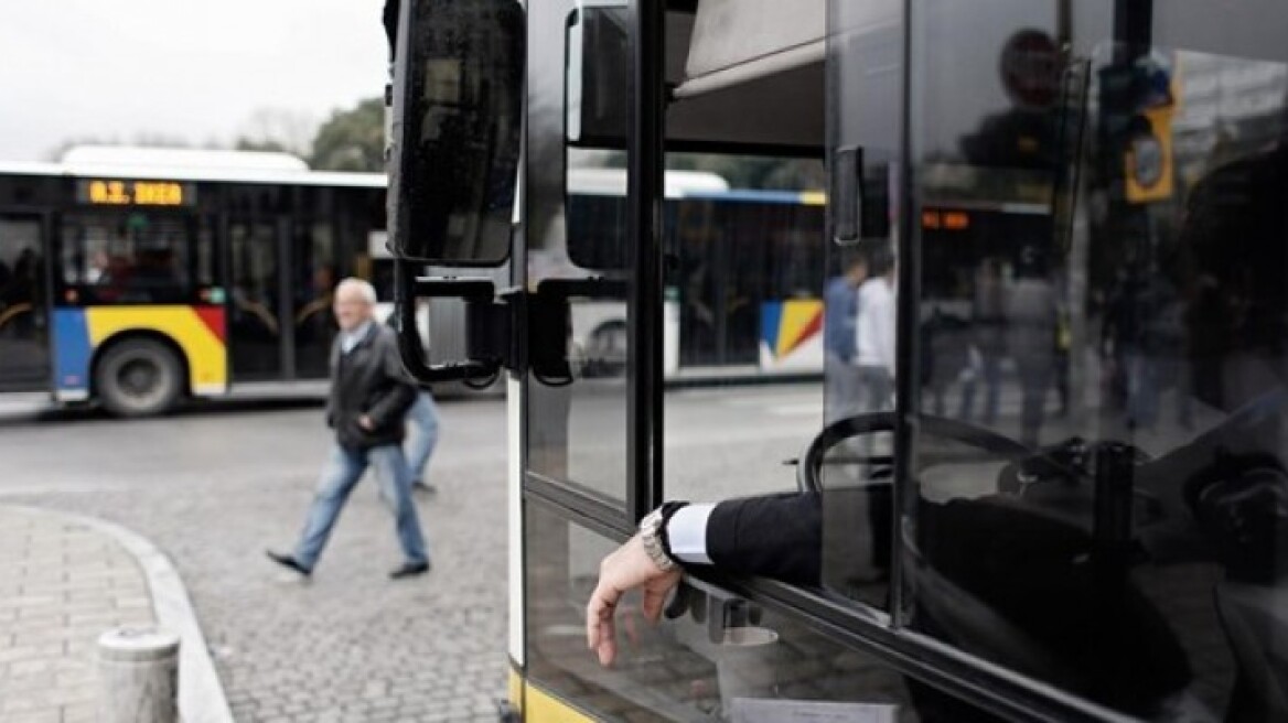 Πώς θα κινηθούν τα Μέσα Μαζικής Μεταφοράς μέχρι την Πρωτοχρονιά 