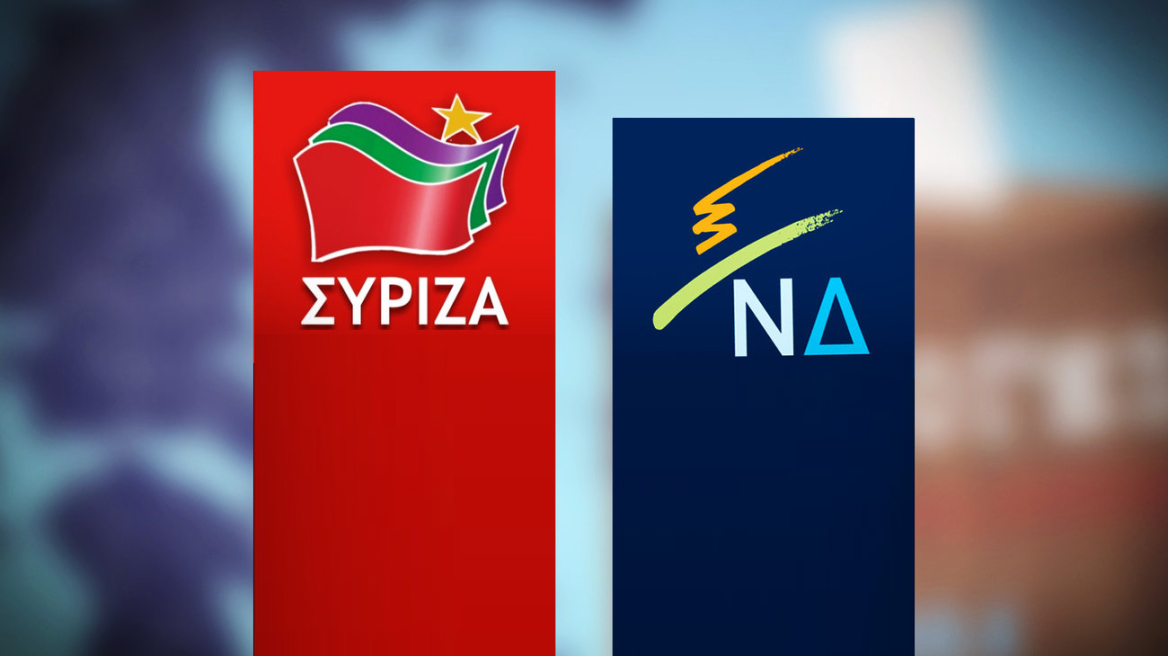 Δημοσκόπηση MRB: Στο 33,3% ΣΥΡΙΖΑ και ΝΔ μαζί