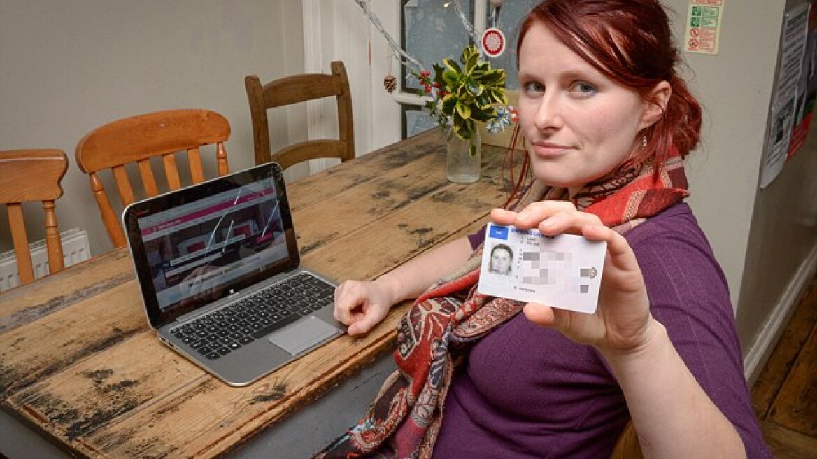 Βρετανία: Δεν μπορούσε να ταξιδέψει επειδή την λένε... Isis