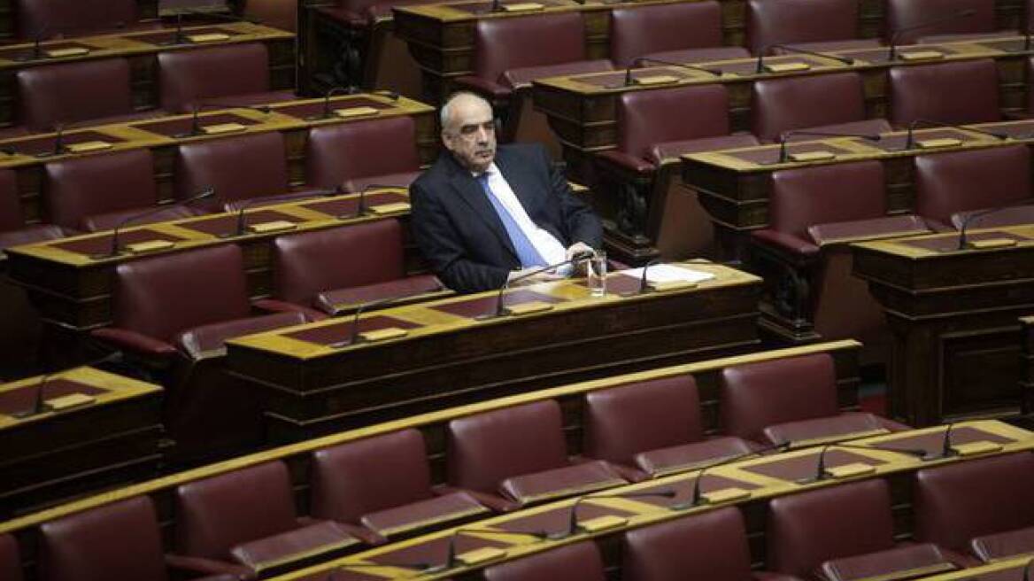 Vangelis Meimarakis' sister died of cancer on Saturday