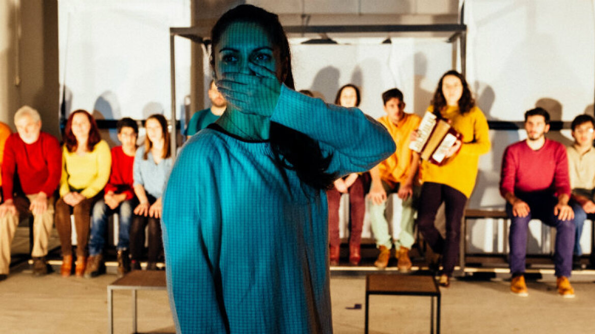 Σπίτι εκτός σπιτιού