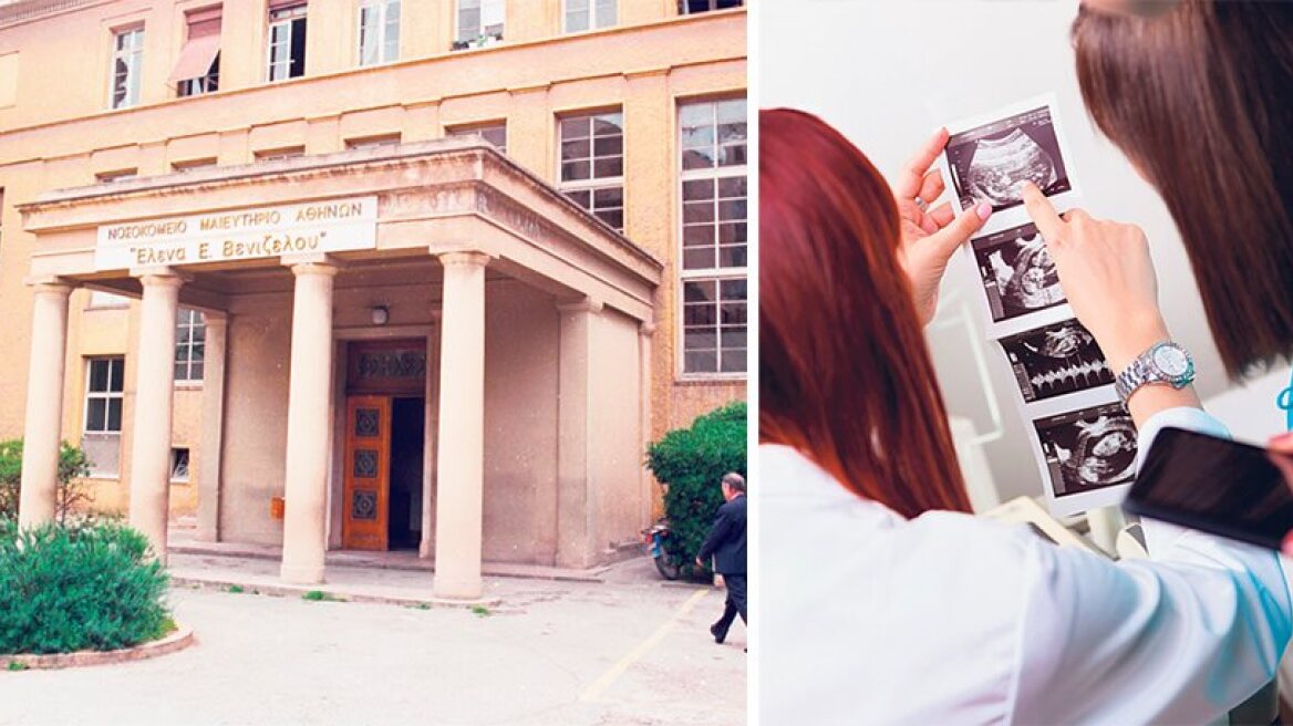 Veterinarian birthing women at Elena maternity ward