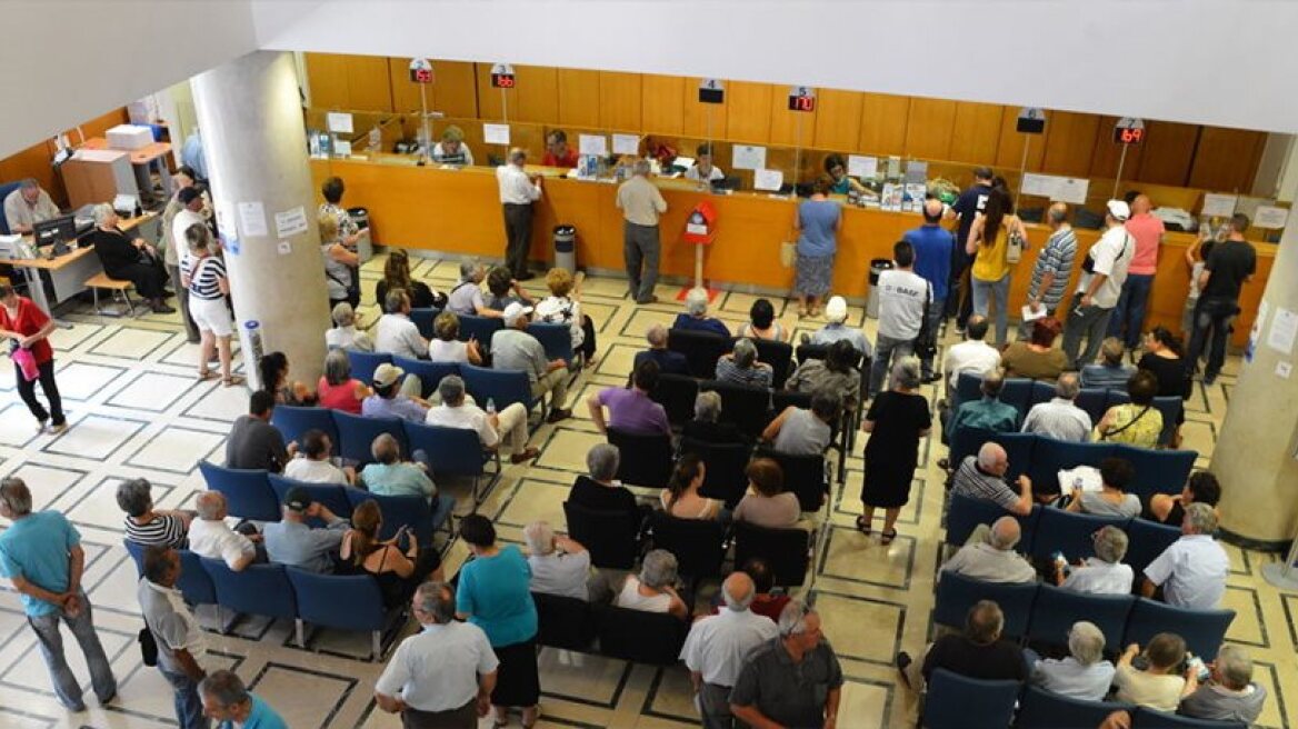 New tax for bank transactions to fund pensions