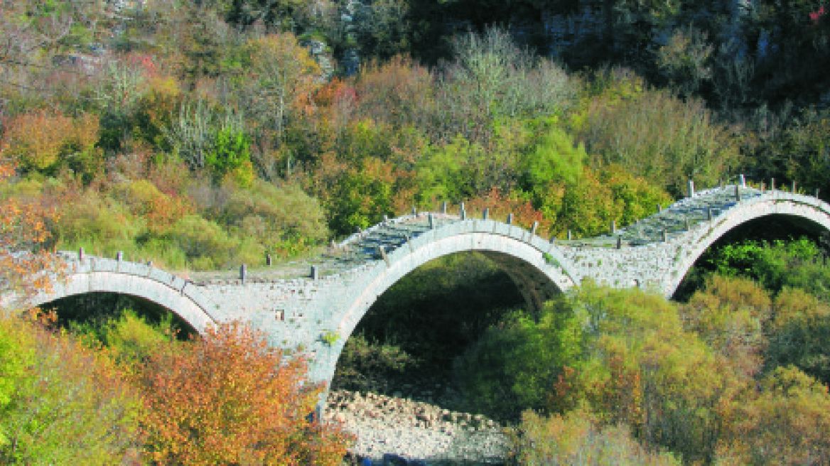 8+1 νόστιμες στάσεις στα όμορφα Ζαγοροχώρια