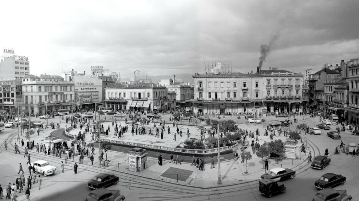 Περπατώντας στην Αθήνα