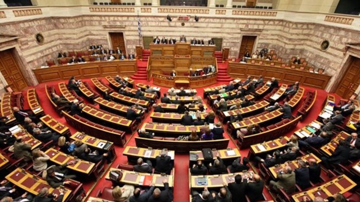 Court decrees retroactive payments to MPs of as much as 100,000 euros per deputy