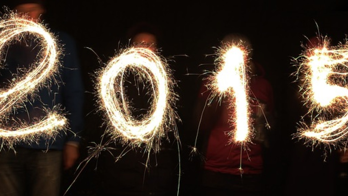 Zapping 2015... a year in review in 57 seconds... (vid)