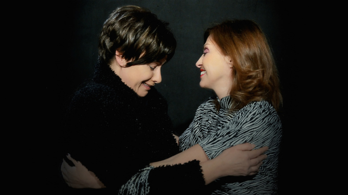 Η αγάπη πάντα νικά