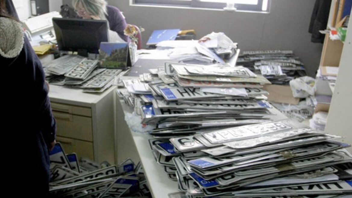 Deadline for the payment of car registration fees to be extended