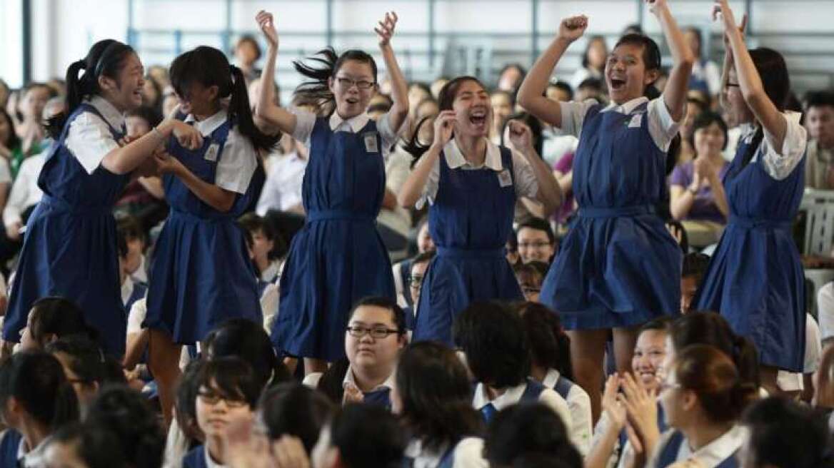 Singapore’s college takes its name from a Greek word