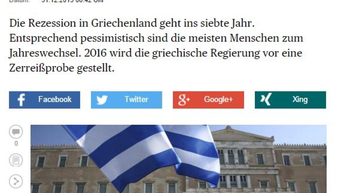 Handelsblatt: «Μαύρες» οι προβλέψεις για την Ελλάδα το 2016