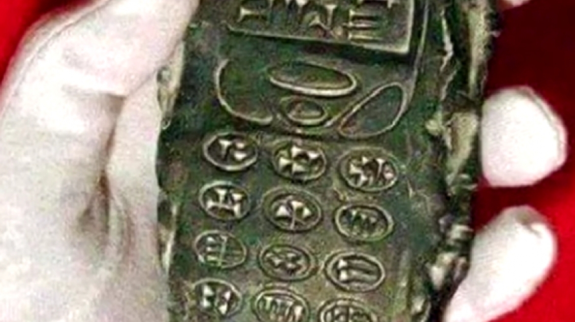 Is the 800-year-old mobile phone discovered real?