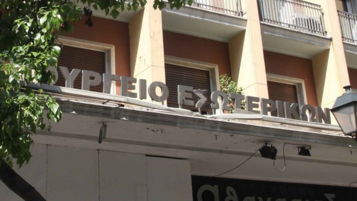 Απίστευτη παραδοχή από το ΥΠΕΣ: Θα προσλάβουμε σημαντικό αριθμό υπαλλήλων το 2016