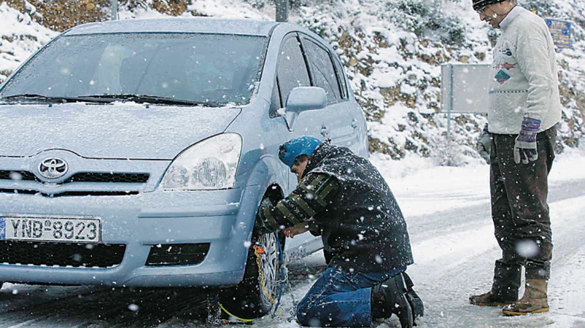 Οι περιοχές που χρειάζονται αντιολισθητικές αλυσίδες στη Δυτική Ελλάδα