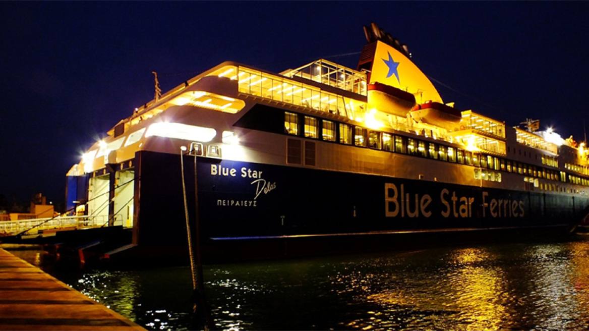 «Το πρώτο μωρό του 2016 που γεννήθηκε εν πλω θα μας φέρει γούρι»