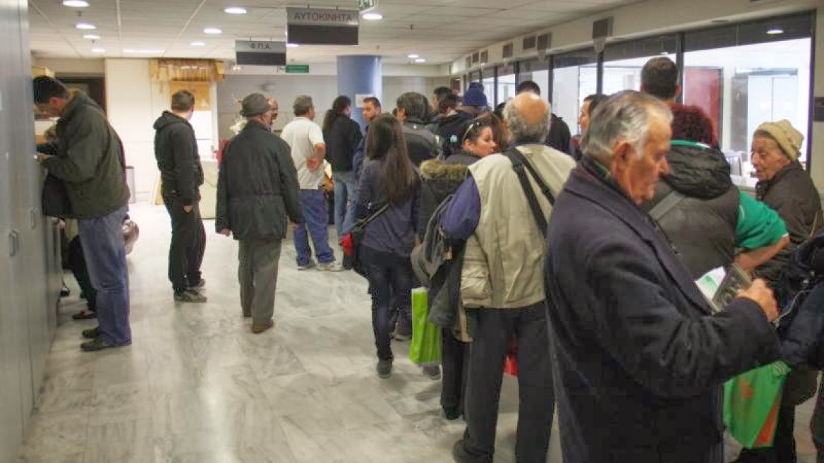 2016: Η χρονιά των φόρων