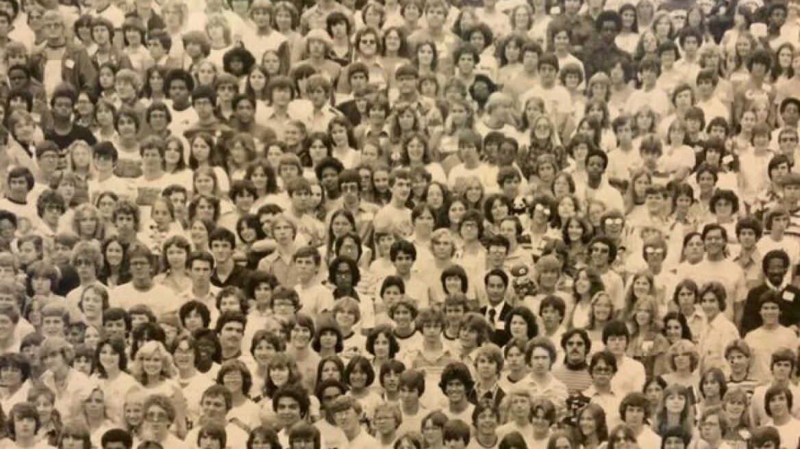 Εσύ μπορείς να βρεις το κρυμμένο πάντα; (μέρος β')