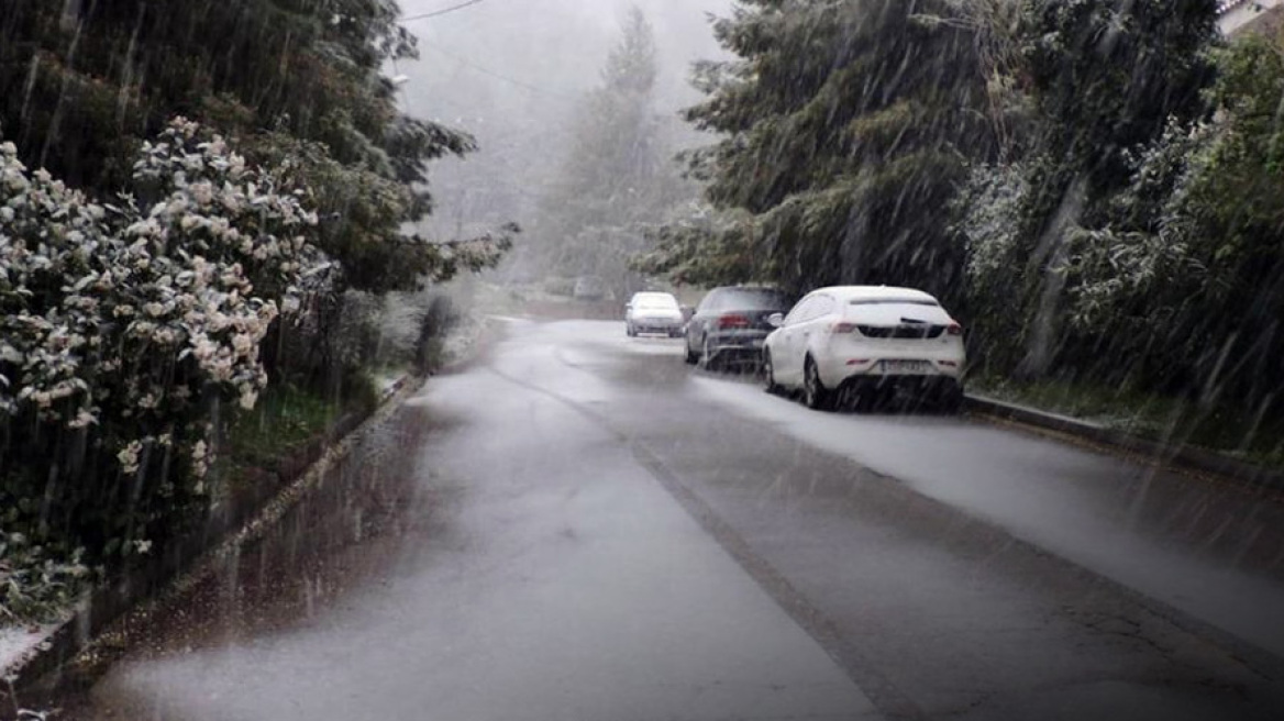 Severe weather forecast