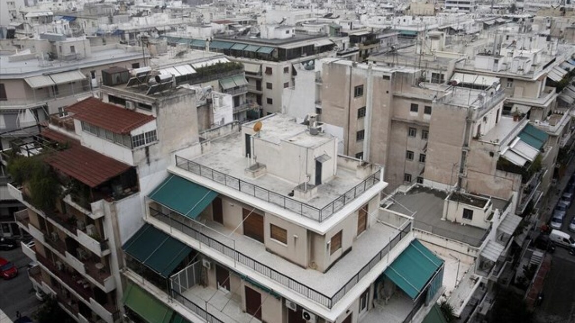 Νέες αντικειμενικές τιμές ανακοινώνει το υπ. Οικονομικών 