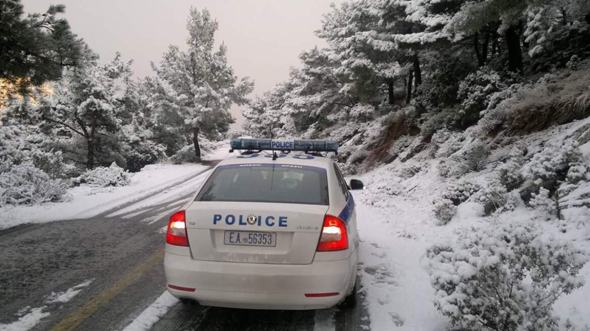 Λάρισα: Εγκλωβίστηκαν στα χιόνια και σώθηκαν χάρη στο... 112 