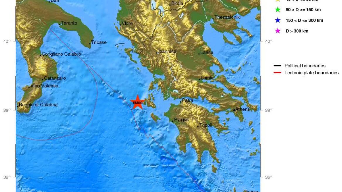 Σεισμός 4,2 Ρίχτερ στην Κεφαλονιά