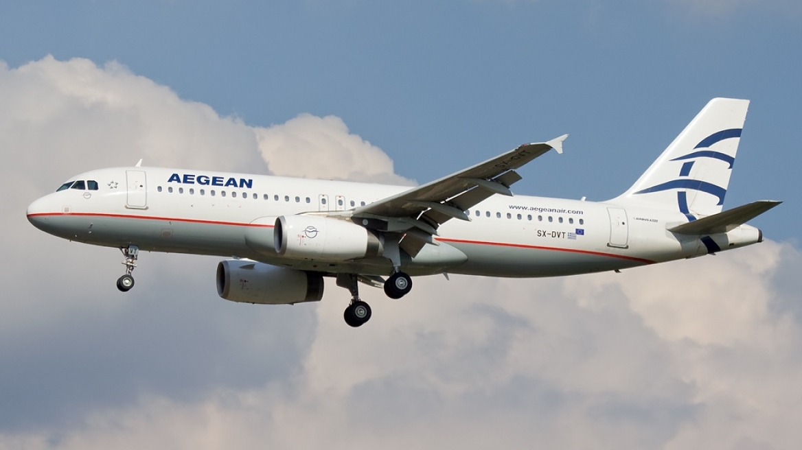 Israelis demand Aegean Airlines remove Arabs from flight