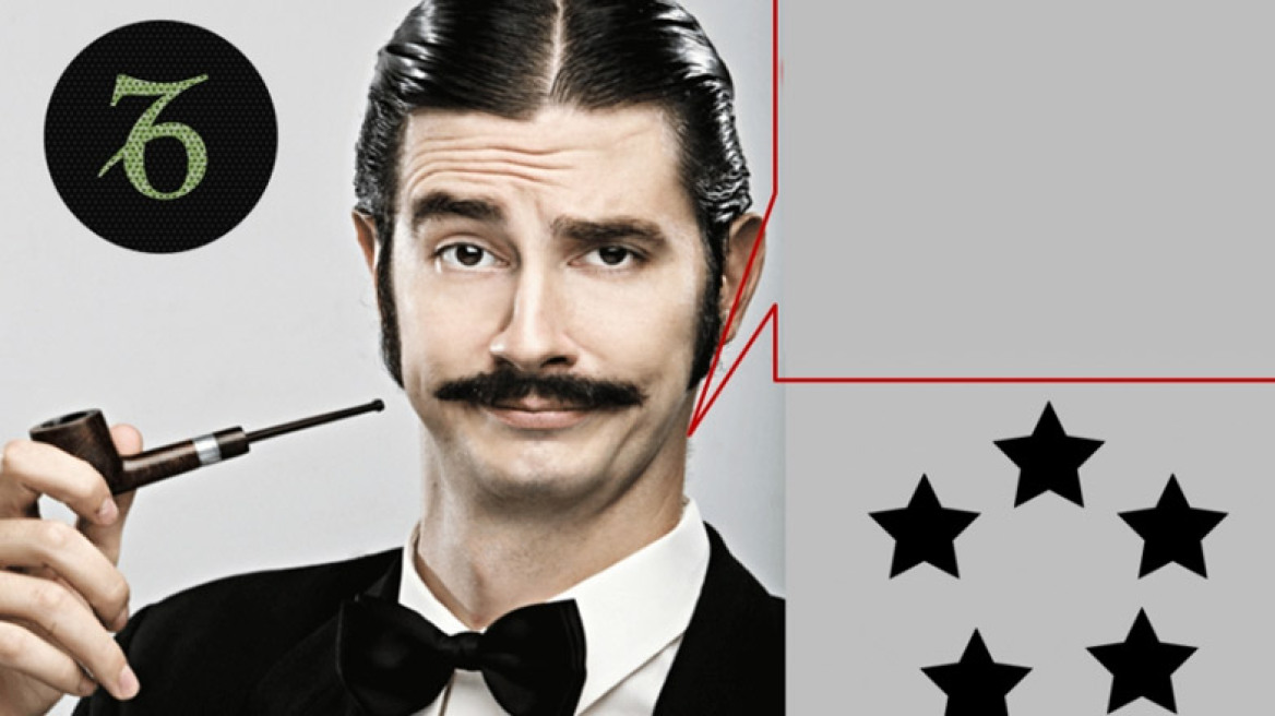 Αιγόκερως. Το ζώδιο του μήνα. Ωχ..