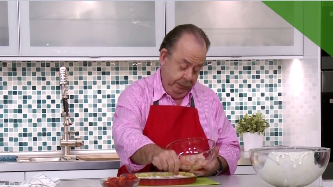 Τάρτα με μπλε τυρί και γαρίδες