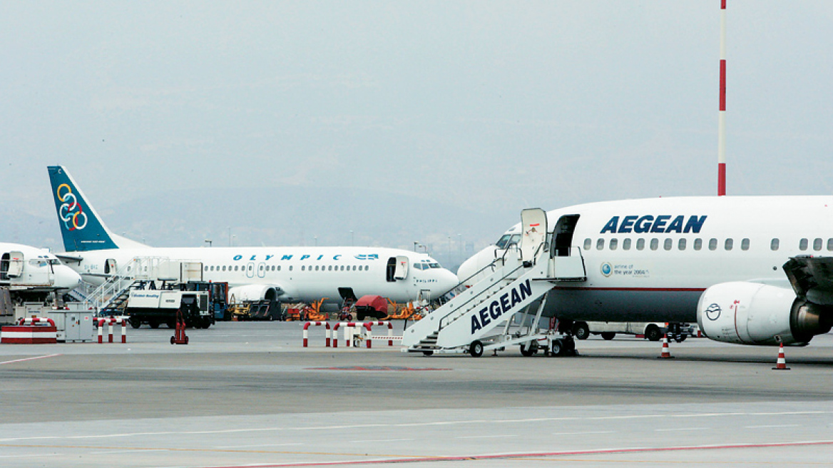 Απεργία της ΟΣΥΠΑ την Παρασκευή - Ποιες πτήσεις ακυρώνονται 