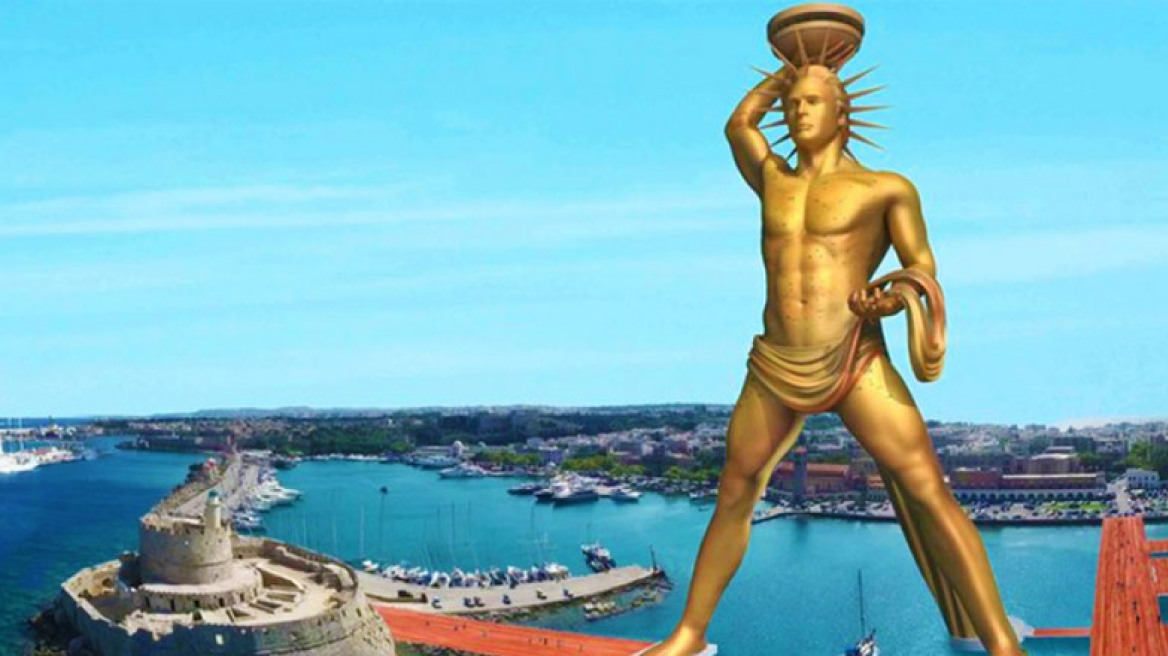 Δείτε πώς θα είναι ο «σύγχρονος» Κολοσσός της Ρόδου