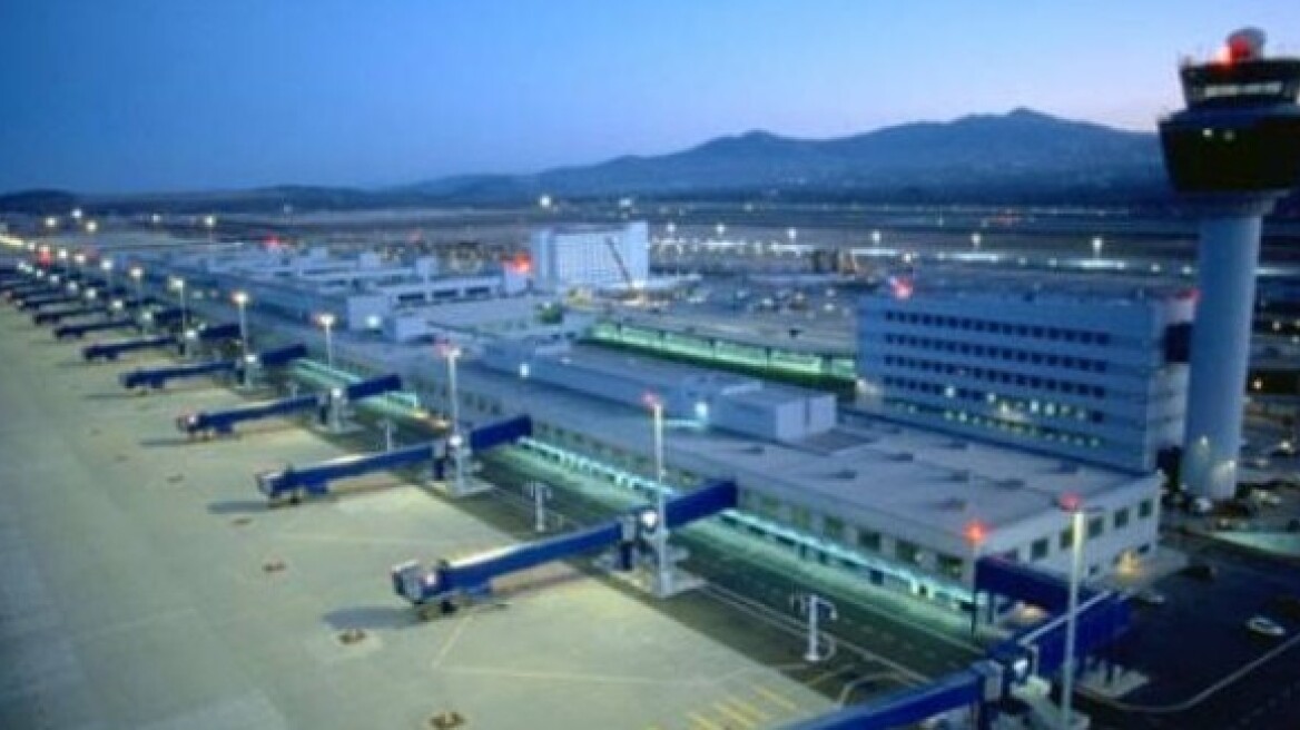 Αναστάτωση και συναγερμός στο Ελ. Βενιζέλος: Αναγκαστική προσγείωση πτήσης της Aegean 