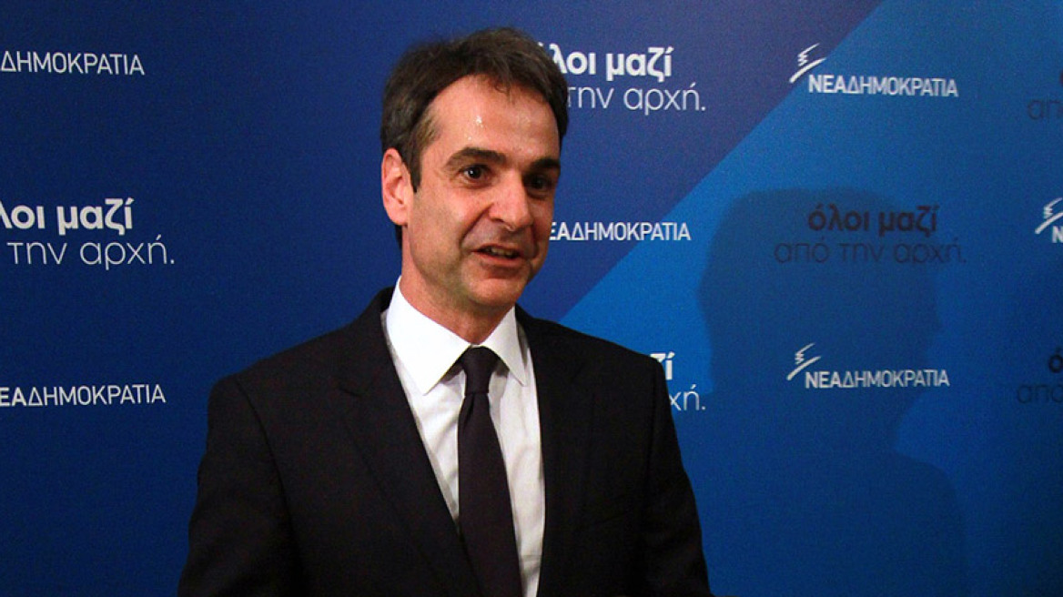 Η πρώτη προεδρική δήλωση Κυριάκου: Όλοι ενωμένοι ενάντια στην ανίκανη κυβέρνηση