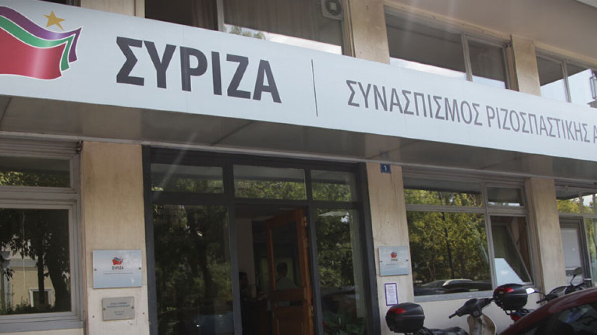 Ο ΣΥΡΙΖΑ καταδικάζει την επίθεση σε εκλογικό κέντρο της ΝΔ 