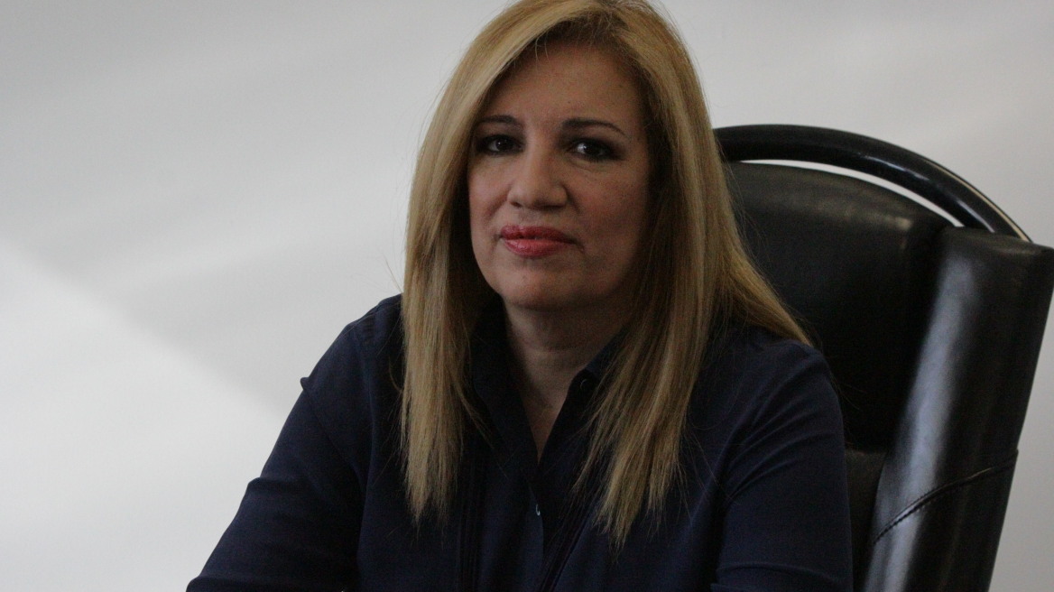 Γεννηματά: Με τις απόψεις Μητσοτάκη μας χωρίζει άβυσσος 