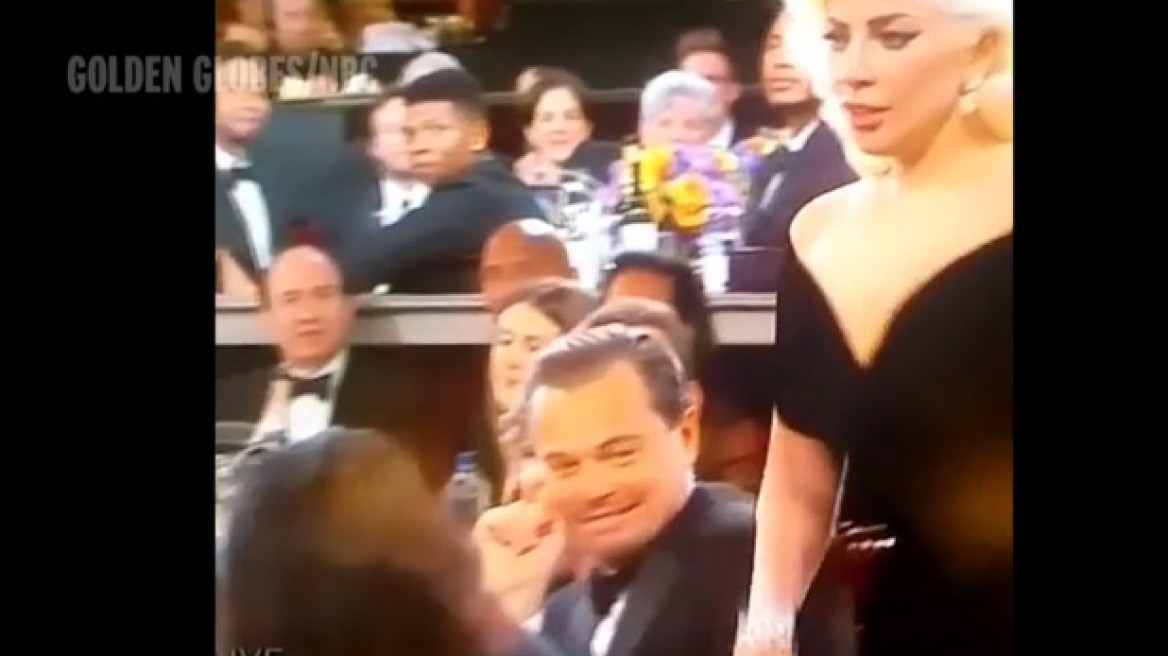 Ο «θανατηφόρος» μορφασμός του Di-Caprio στη Gaga 