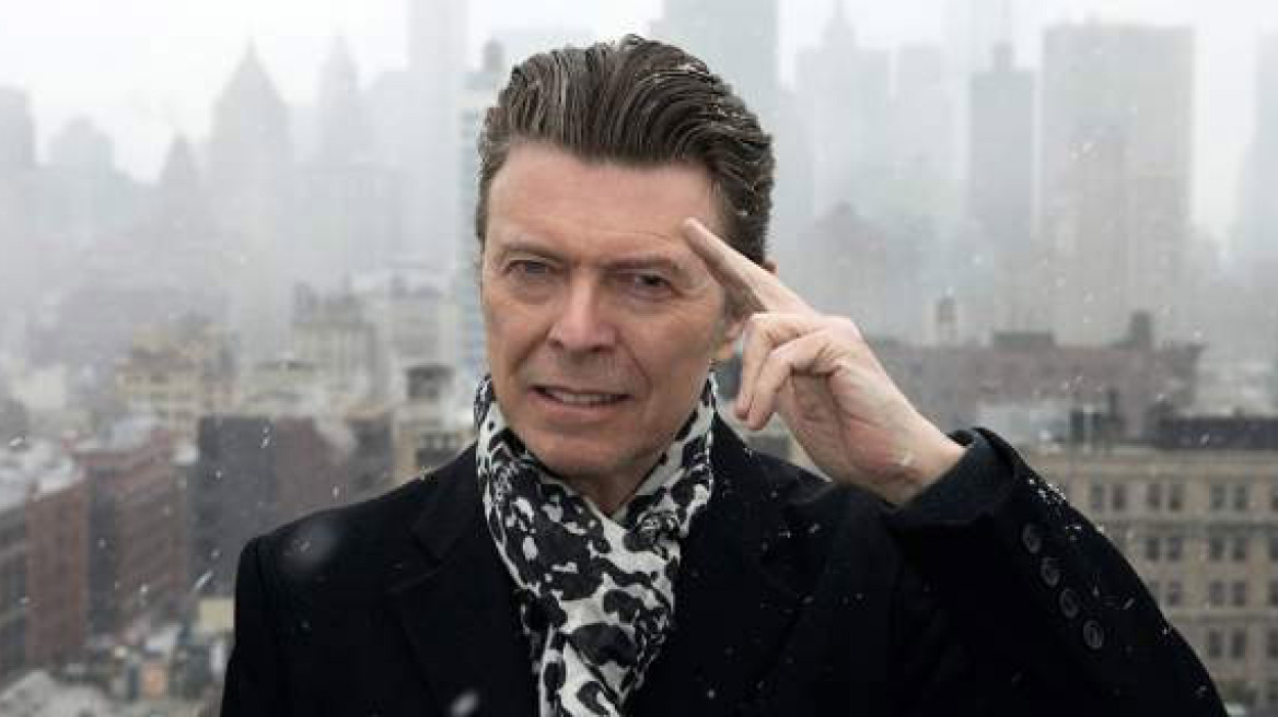 Το αντίο της NASA στον David Bowie 