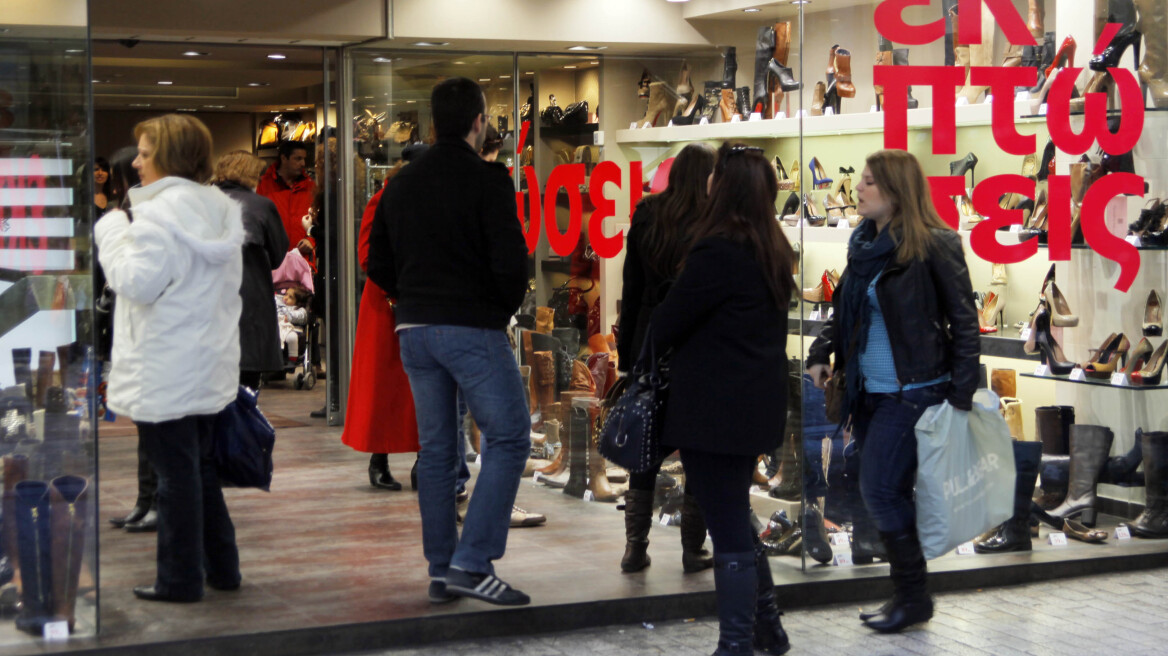 Πρεμιέρα για τις χειμερινές εκπτώσεις