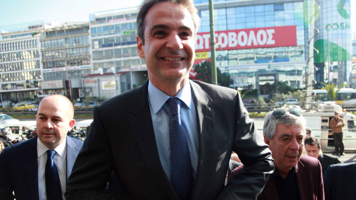 Mitsotakis: We have to close the circle of populism