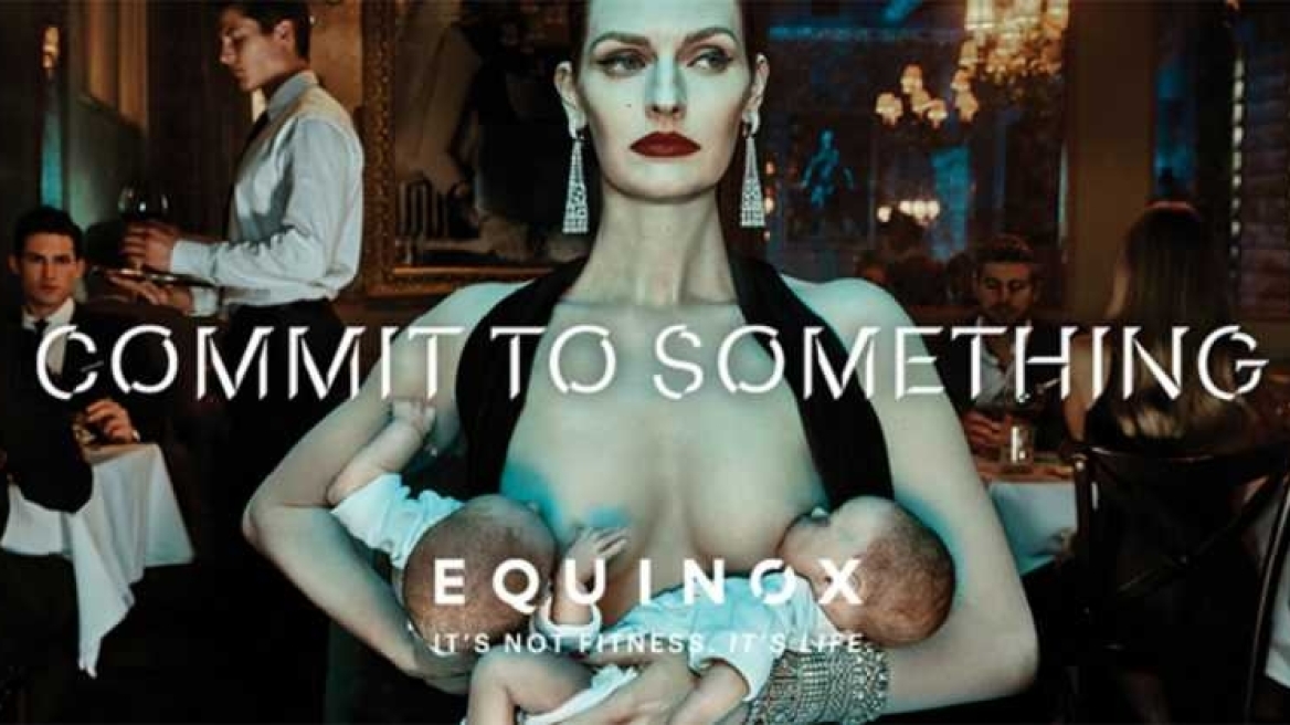 Πόσο «πουλάει» ο θηλασμός;