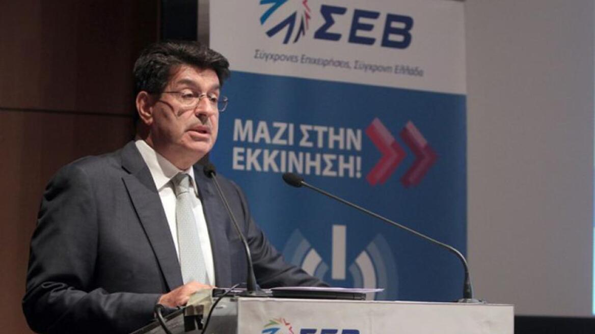 ΣΕΒ: Η ελληνική οικονομία ανακτά τη χαμένη εμπιστοσύνη και προσαρμόζεται στα capital controls