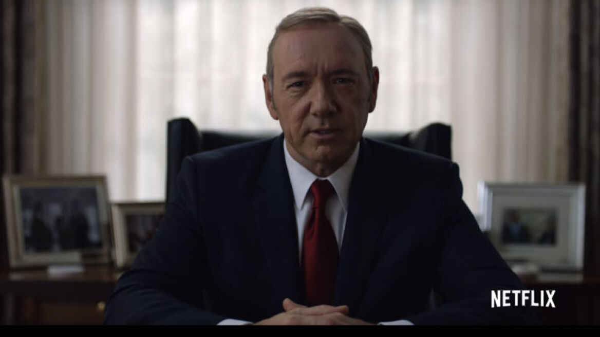 Ο Φρανκ Άντεργουντ απευθύνεται στους Αμερικανούς ψηφοφόρους