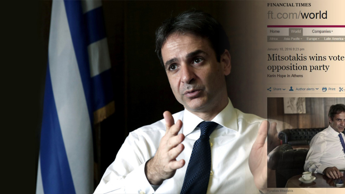 Kyriakos Mitsotakis’s win at the focus of international media