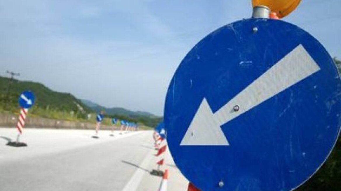 Κυκλοφοριακές ρυθμίσεις στον Ωρωπό