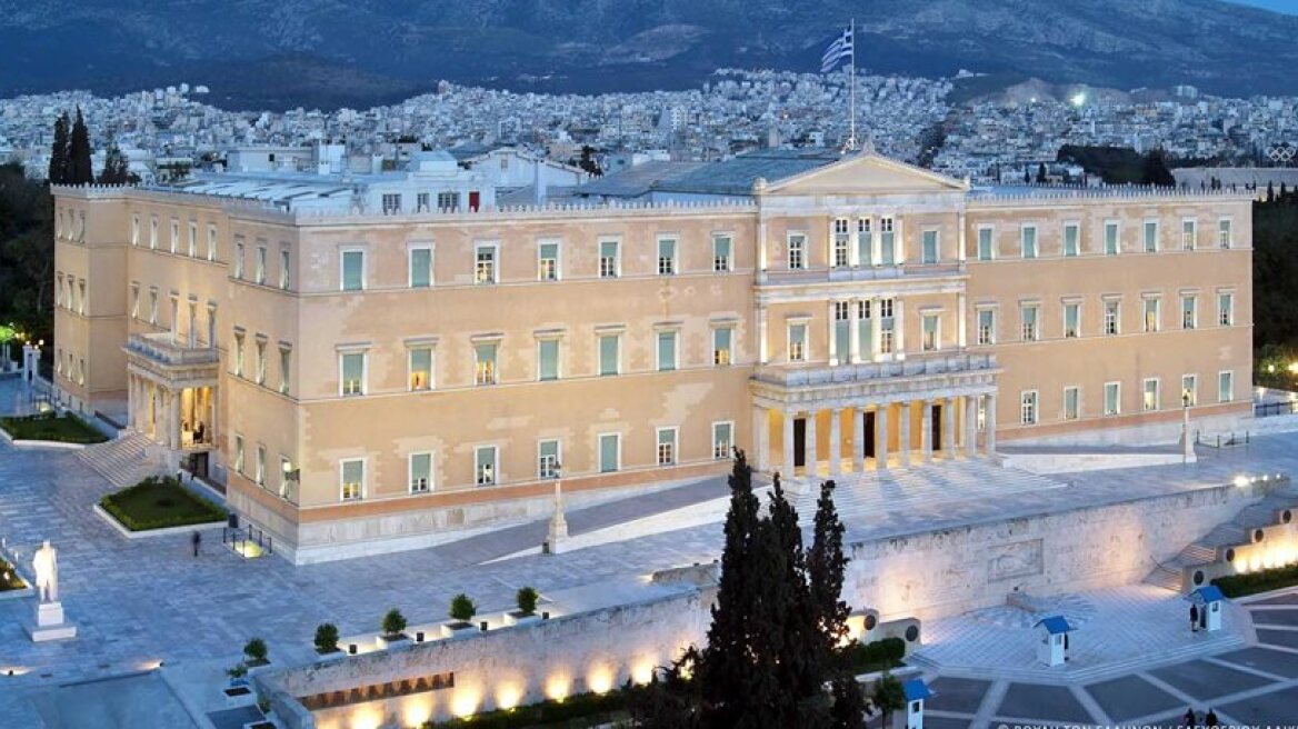 PM Tsipras chairs meeting on the Greek program