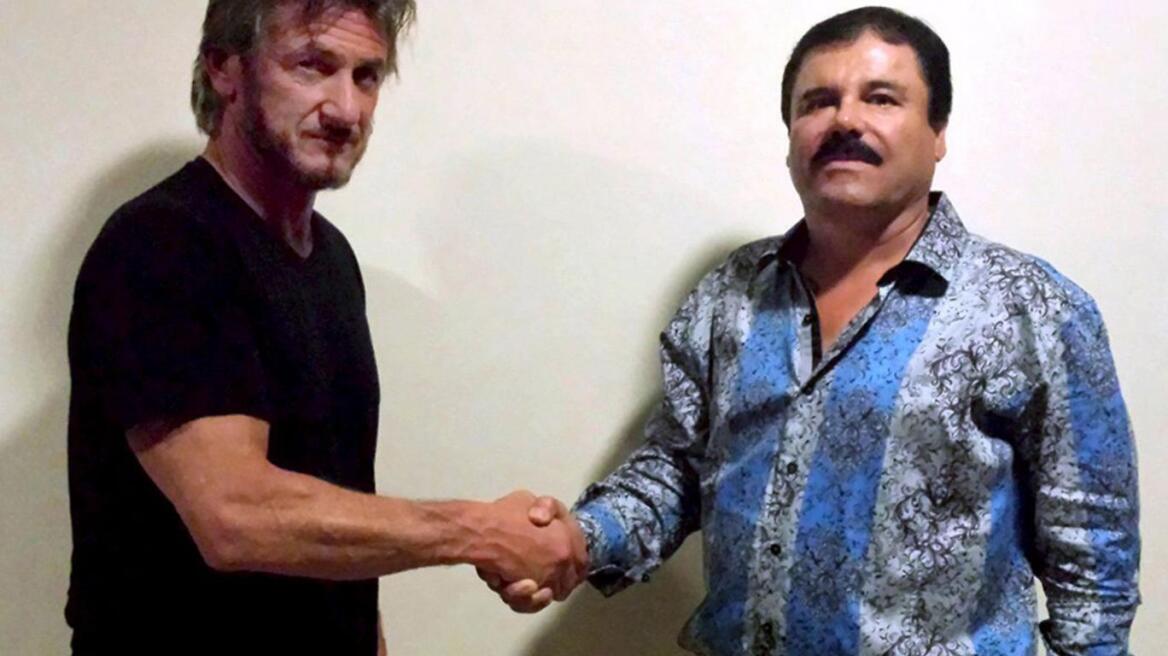 Μεξικό: Πάνω από έναν χρόνο η διαδικασία έκδοσης του Ελ Τσάπο στις ΗΠΑ