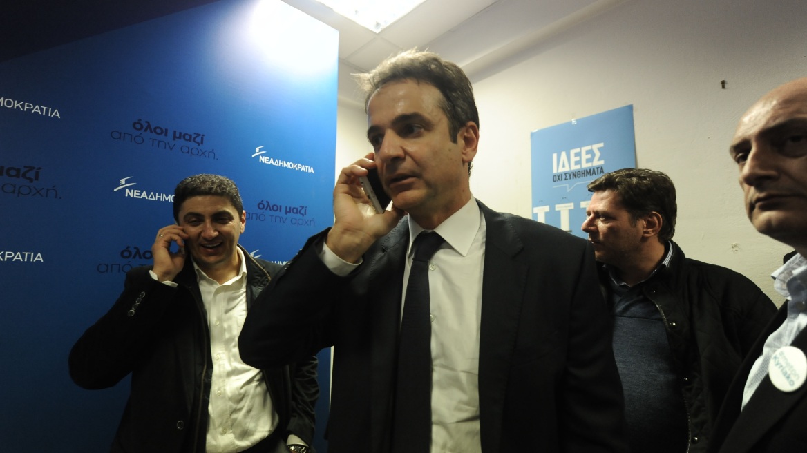 Τα συγχαρητήρια στον Μητσοτάκη: Το SMS του Σταύρου, το αίτημα του Λεβέντη, το τηλεφώνημα του Μεϊμαράκη