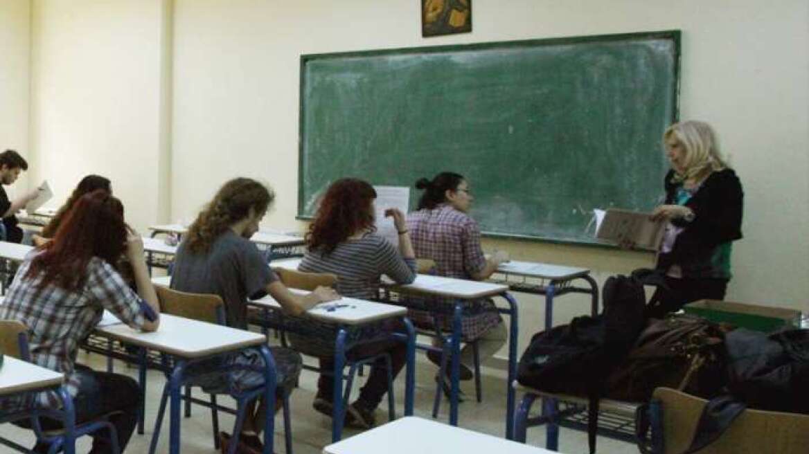 Στην τελική ευθεία η διαδικασία επιλογής νέων διευθυντών εκπαίδευσης 