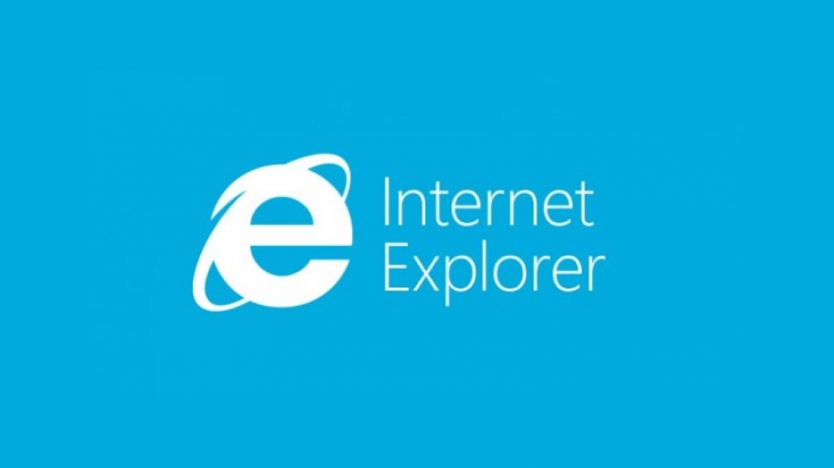Μόνο η νέα έκδοση του Internet Explorer θα λειτουργεί από σήμερα