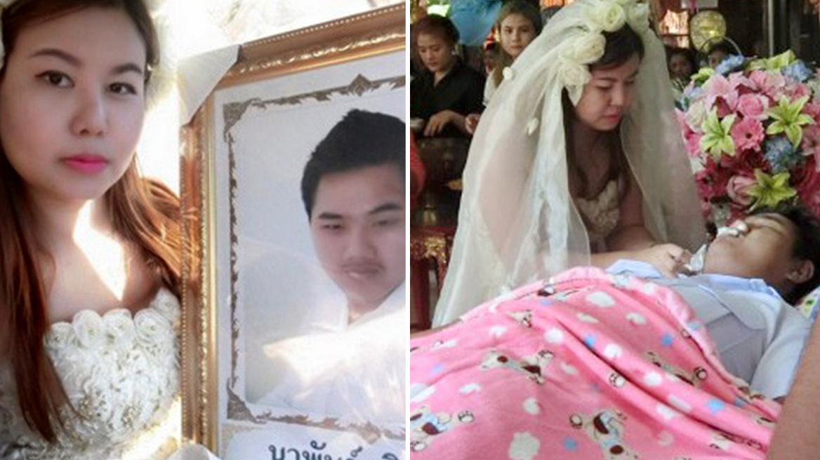 Παντρεύτηκε τον νεκρό αρραβωνιαστικό της στην κηδεία του